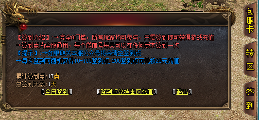 draw.png