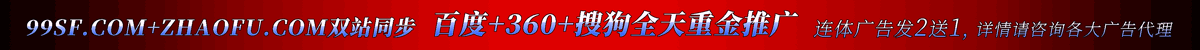 传奇私服