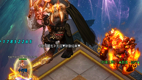 传奇发布网站