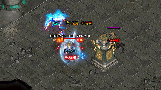 今日新开合击私服