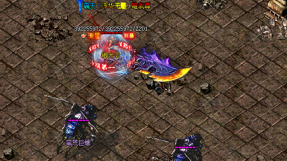 传奇sf发布网