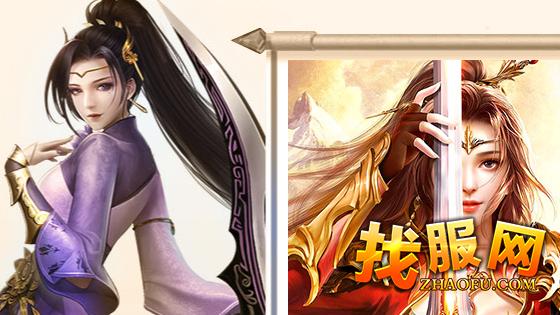 传奇最新私服不朽复古有哪些必做每日任务？奖励多吗