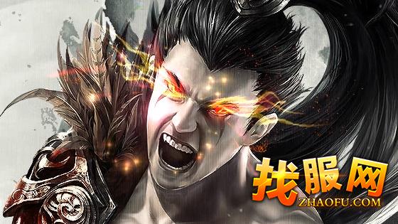1.80复古传奇