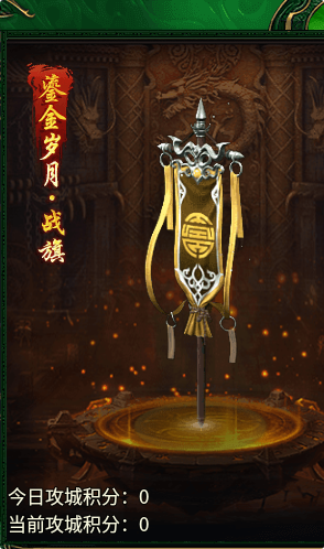 皓游无限刀爆爆爆