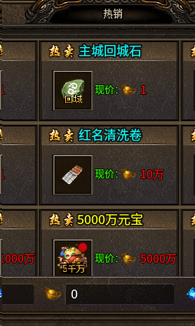 雷洛沉默传奇