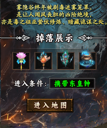 雷洛沉默传奇