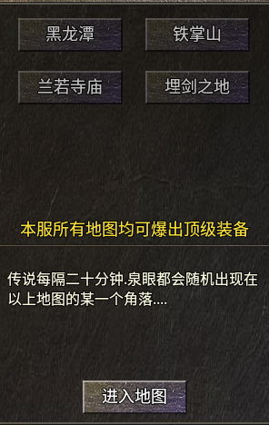 品蔚传奇