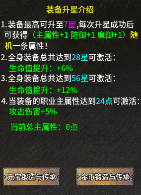 品蔚传奇