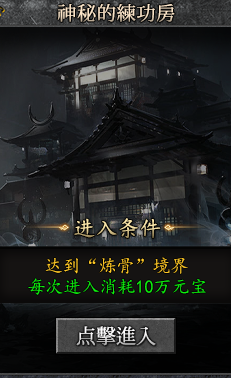 枫月沉默传奇