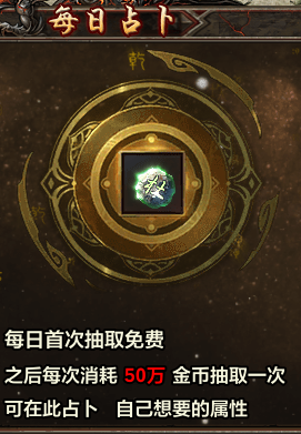 去玩勇者沉默传奇