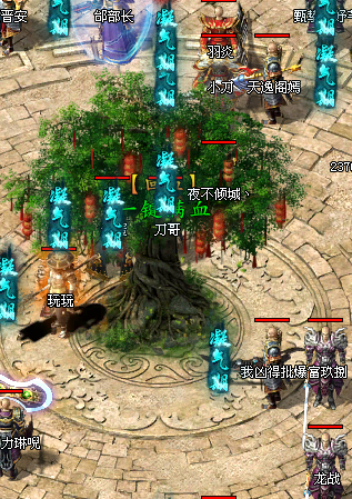 帝焰专属无限刀传奇