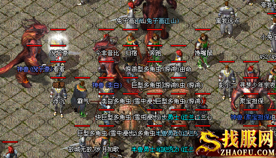 传奇私服发布网玩家截图