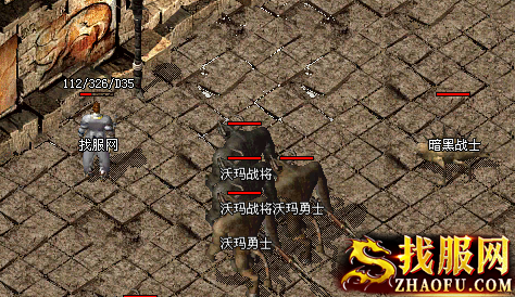 组队刷怪