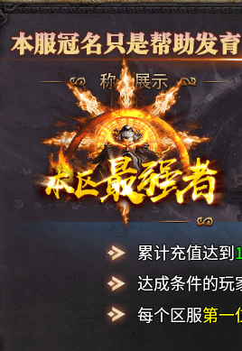 繁花沉默专属传奇