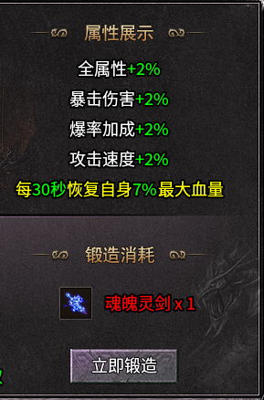 繁花沉默专属传奇