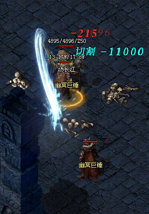 追云沉默传奇