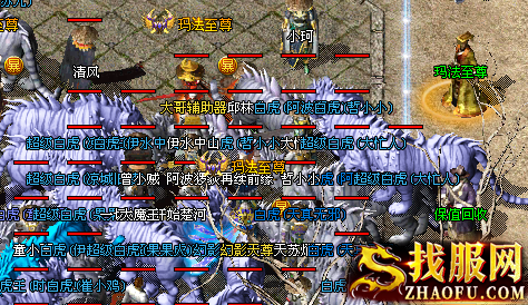 天降财宝活动
