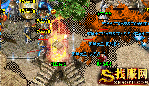满鑫攻速冰雪传奇