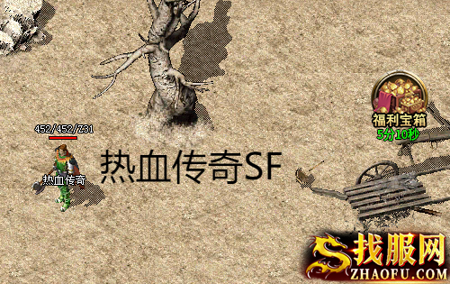 热血传奇SF：天地气运幸运5的成功概率是多高？