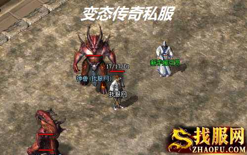 变态传奇私服：下界主宰任务要获得哪些称号？