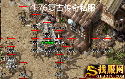 1.76复古传奇私服：纯阳吕祖剧情任务需要哪些物品？