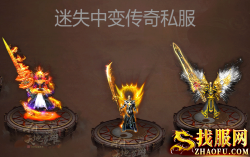 迷失中变传奇私服：技术的秘宝箱具体在什么位置？