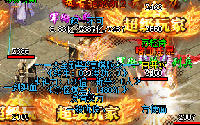 迷失单职业 迷失单职业