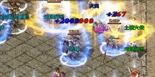 新开传奇私服 新开传奇私服